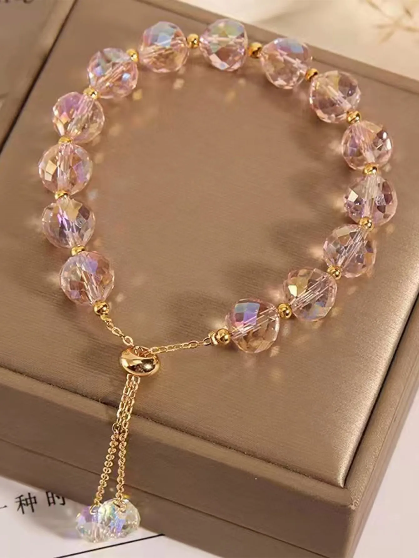 Ball Charm Pink Beaded Bracelet Women Bracelet Stackable Bracelet Crafted